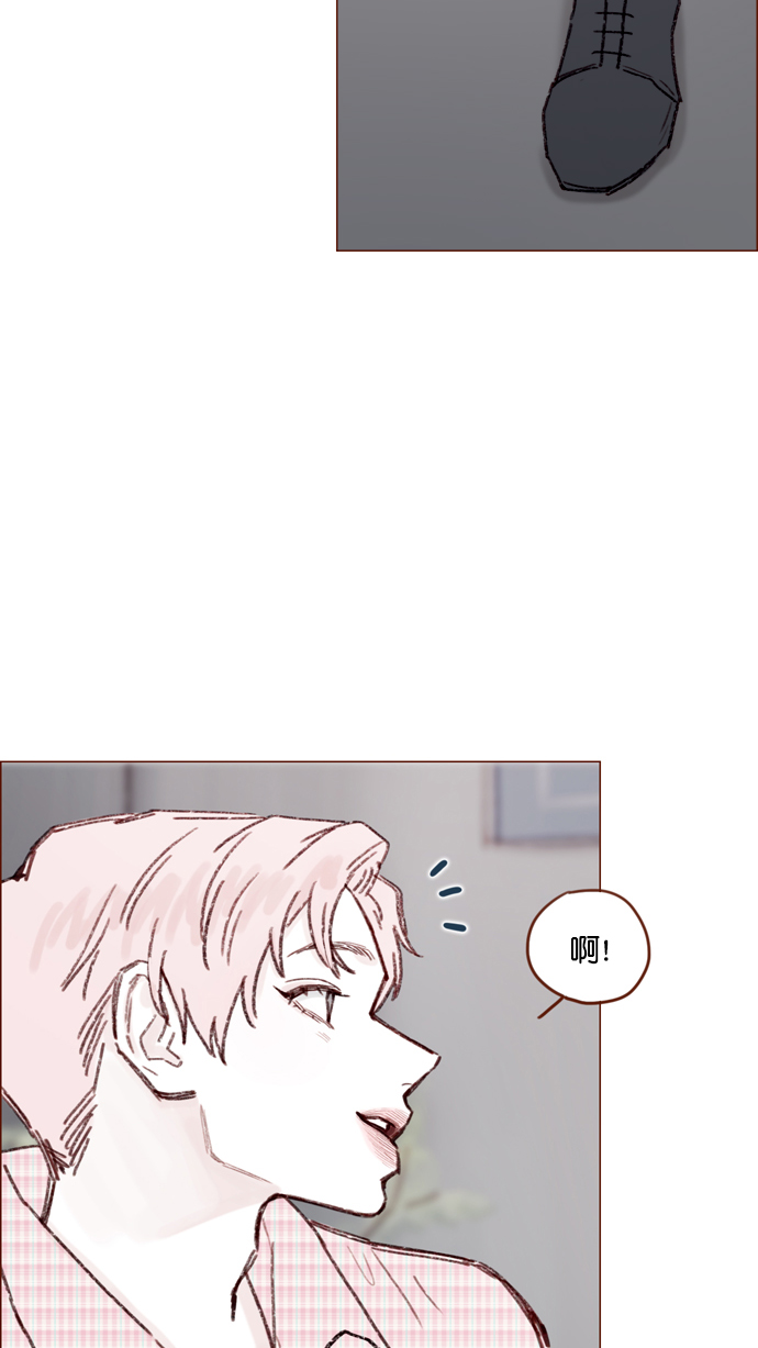 喜欢我的小柿子漫画,[第114话] 他曾经是我很喜欢的一个朋友4图
