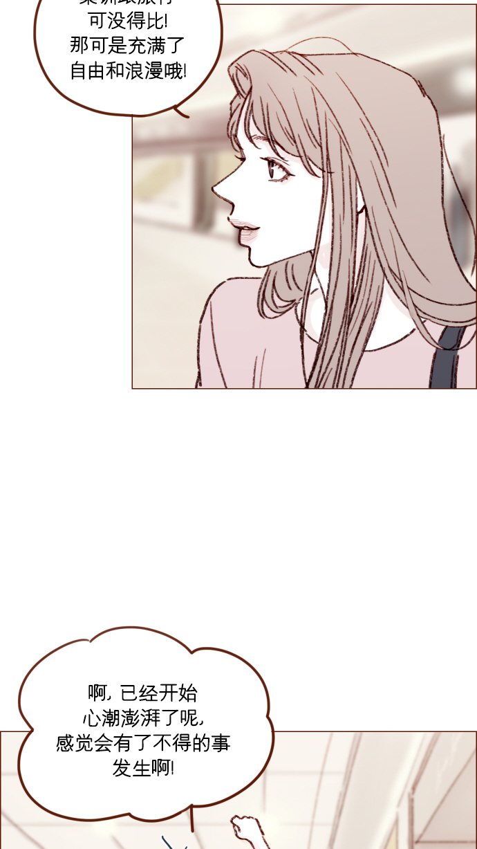 [第165话] 第2季 后记0