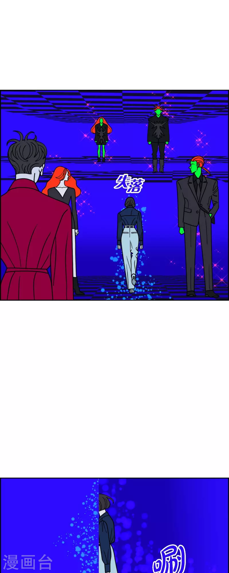 第67话 哲善54