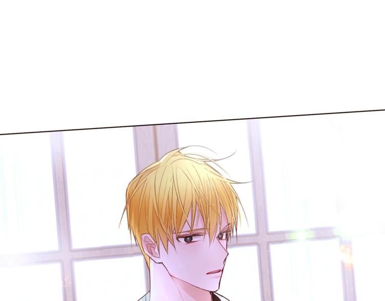 常见的重生女故事的韩语翻译漫画,第51话 刻薄5图