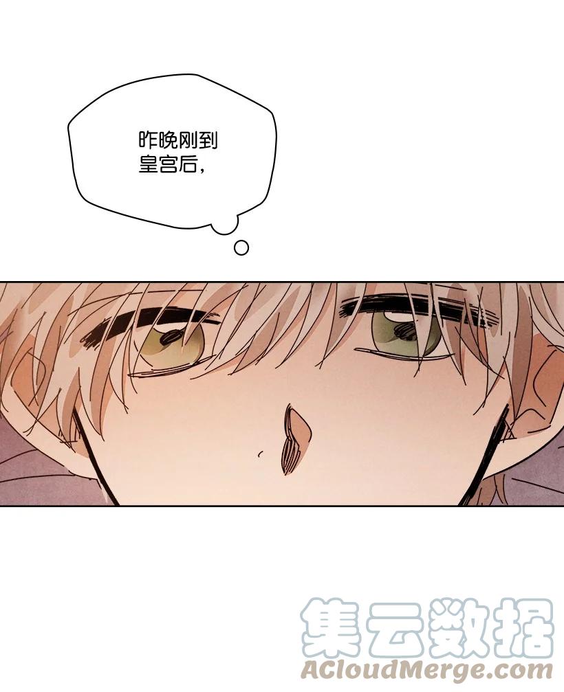 151 1513