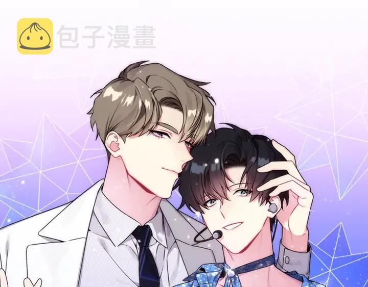 第35话 只为救你0