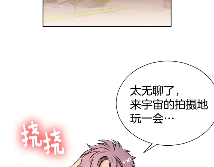 第54话 好久不见1