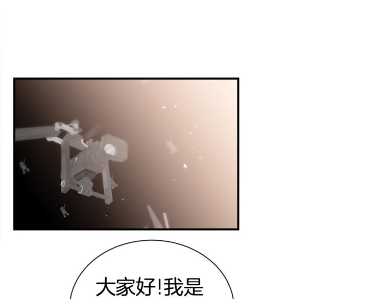第63话 刺激的事4