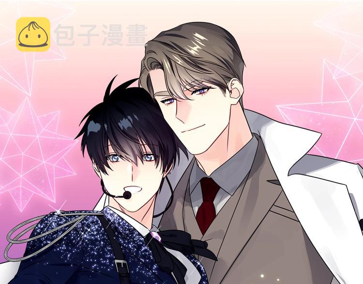 第63话 刺激的事0