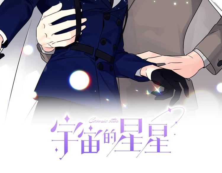 第63话 刺激的事1