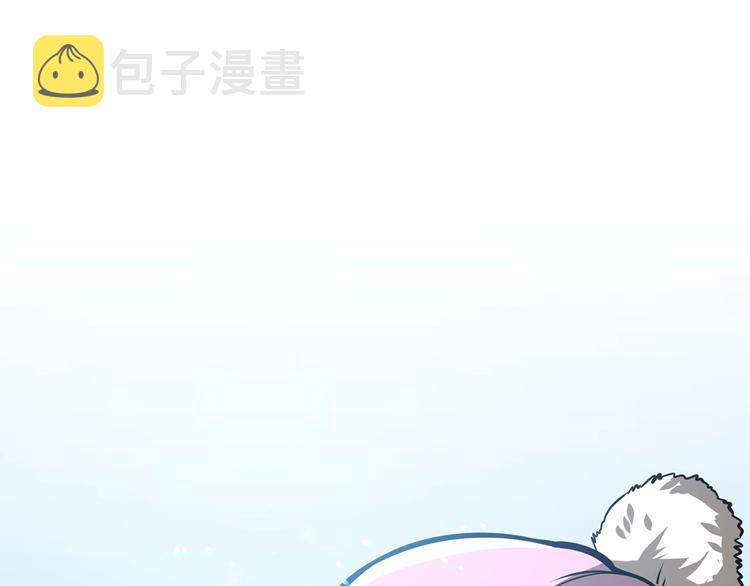 第91话  小小骑士0