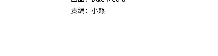 第137话 没用的家伙3