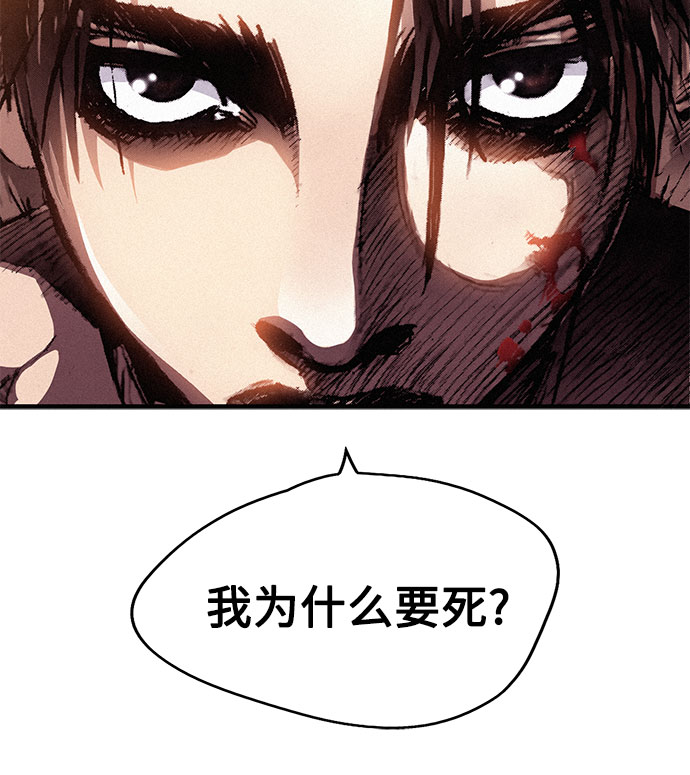[第2话] 帕莎3