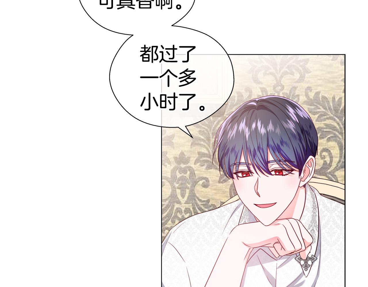 第44话 隐藏的神谕3