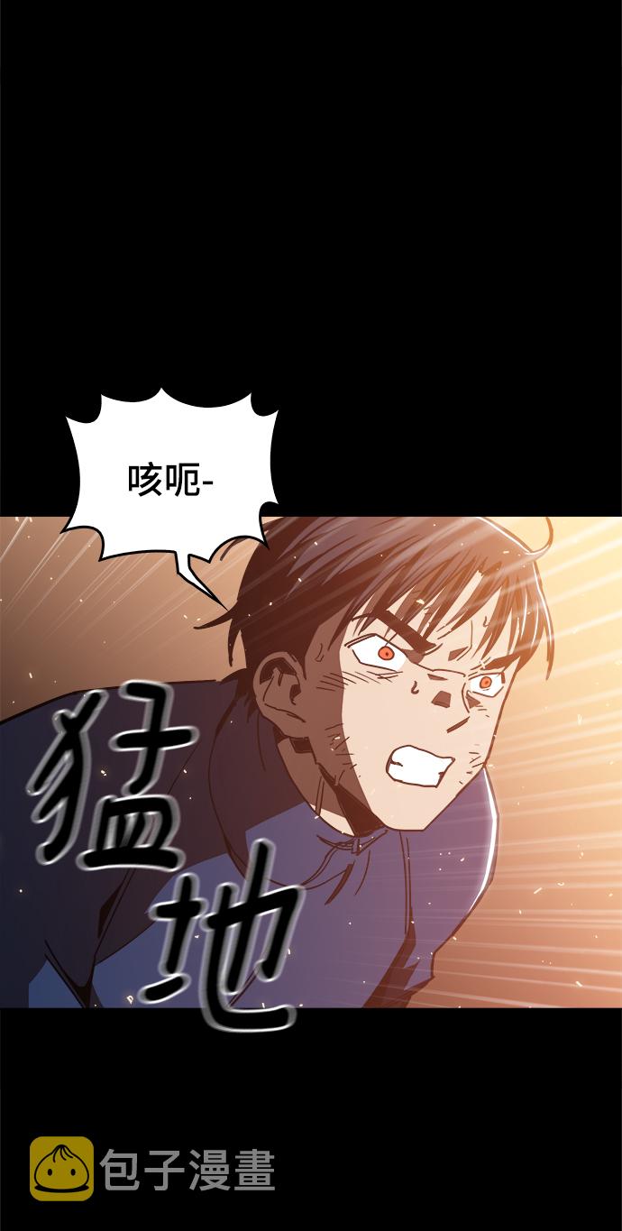 最终话4
