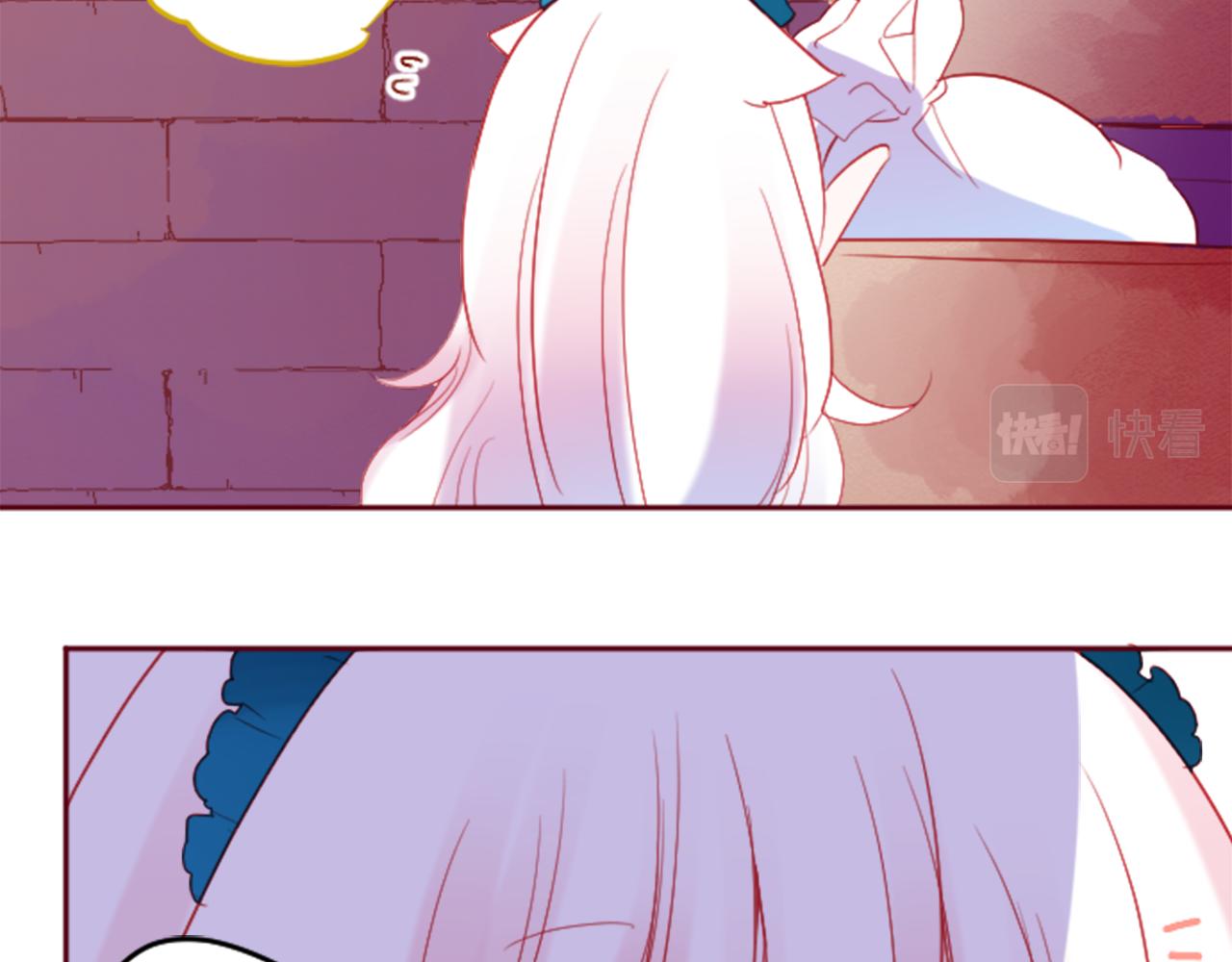 哥哥~请你收养喵漫画,第119话 樱桃·巧克力·小少女3图