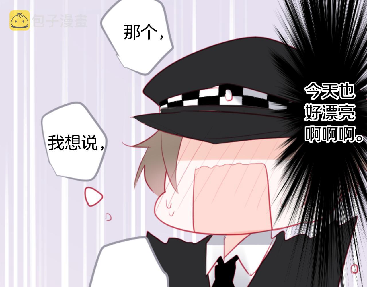 第114话 春天的脚步声就在眼前1