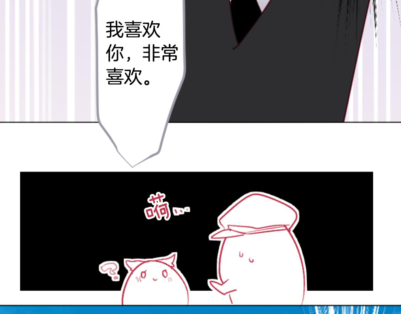 第114话 春天的脚步声就在眼前2