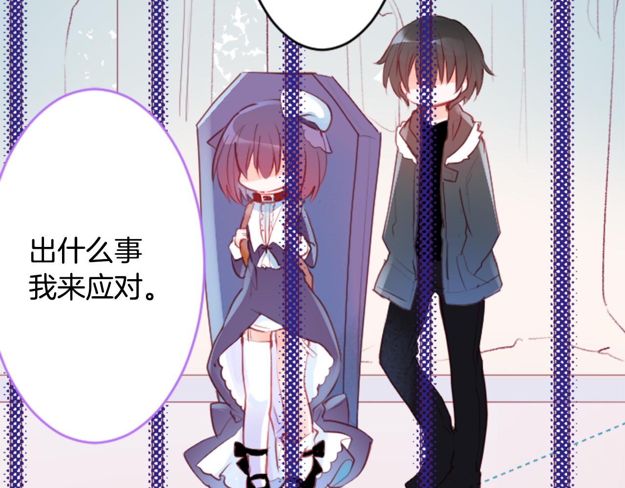第124话 樱桃·巧克力·小少女end2