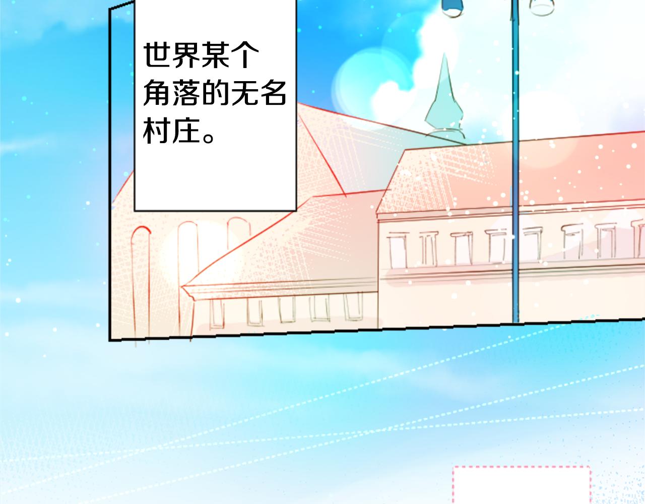 第103话 小巷的两个人3