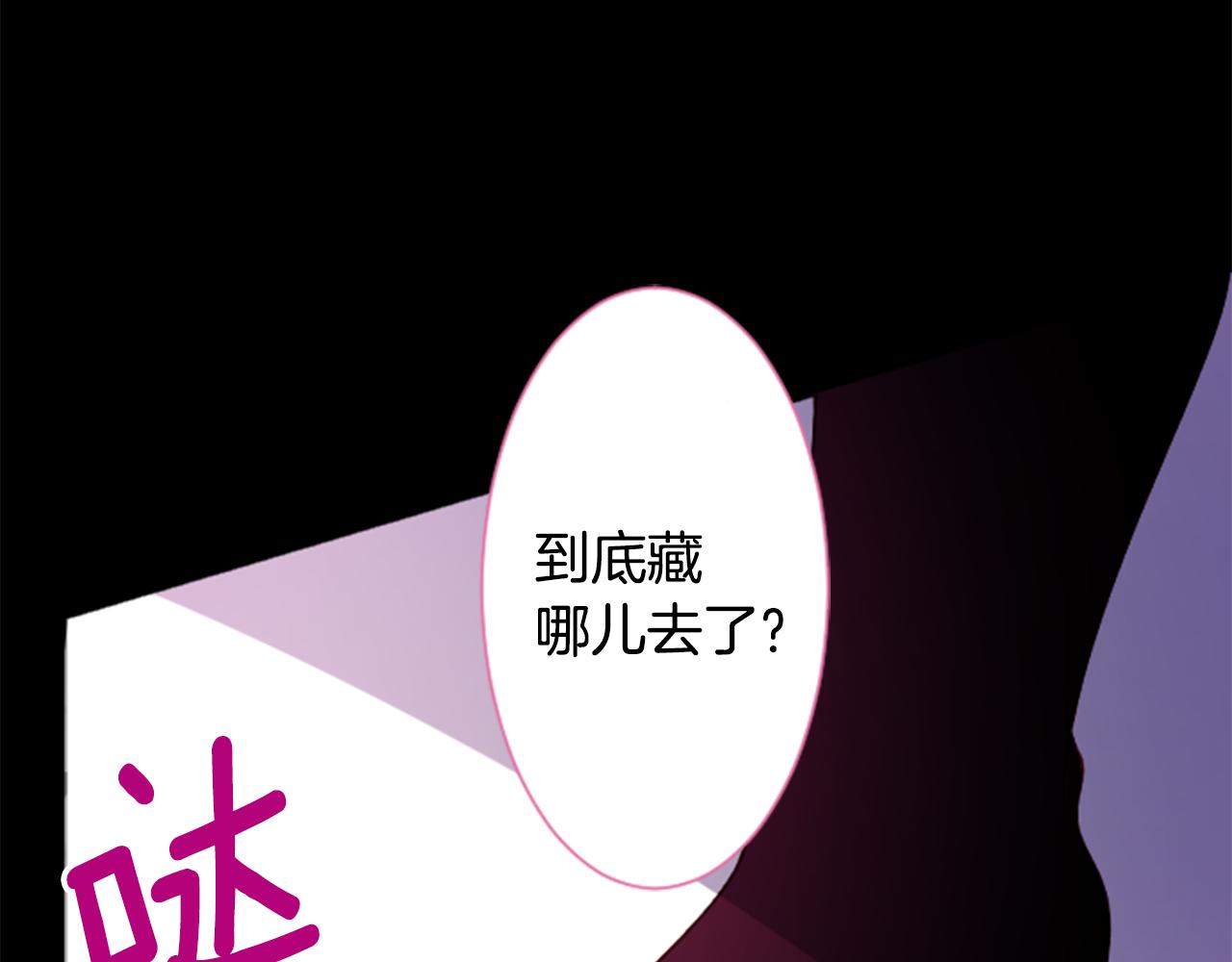 第101话 夜晚是短暂的秘密时间42