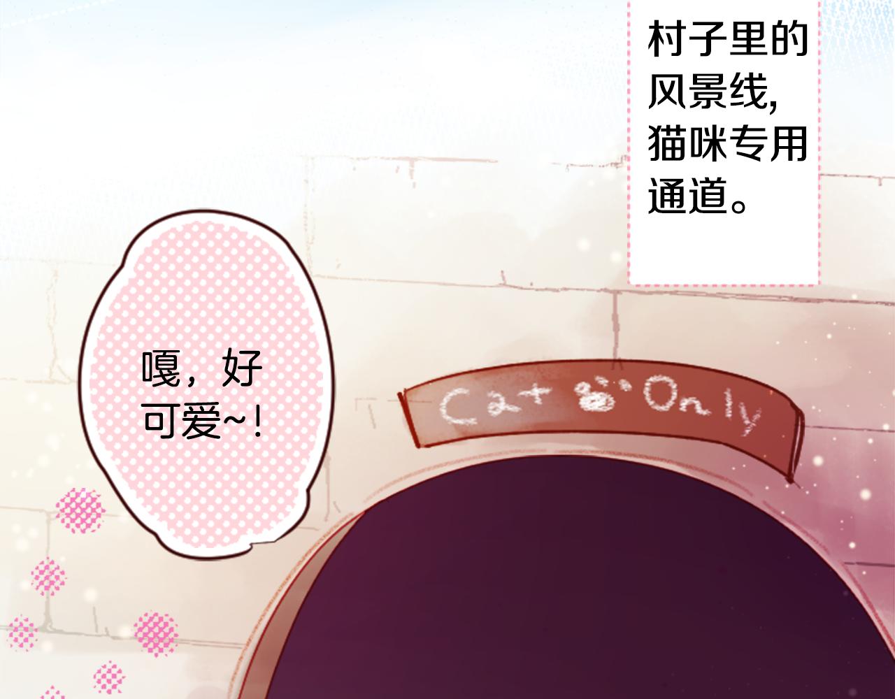 第103话 小巷的两个人4