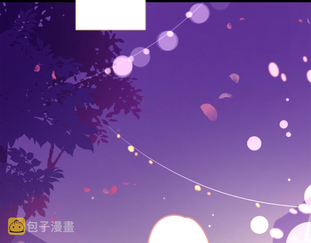 第178话 晚安，游行之夜3
