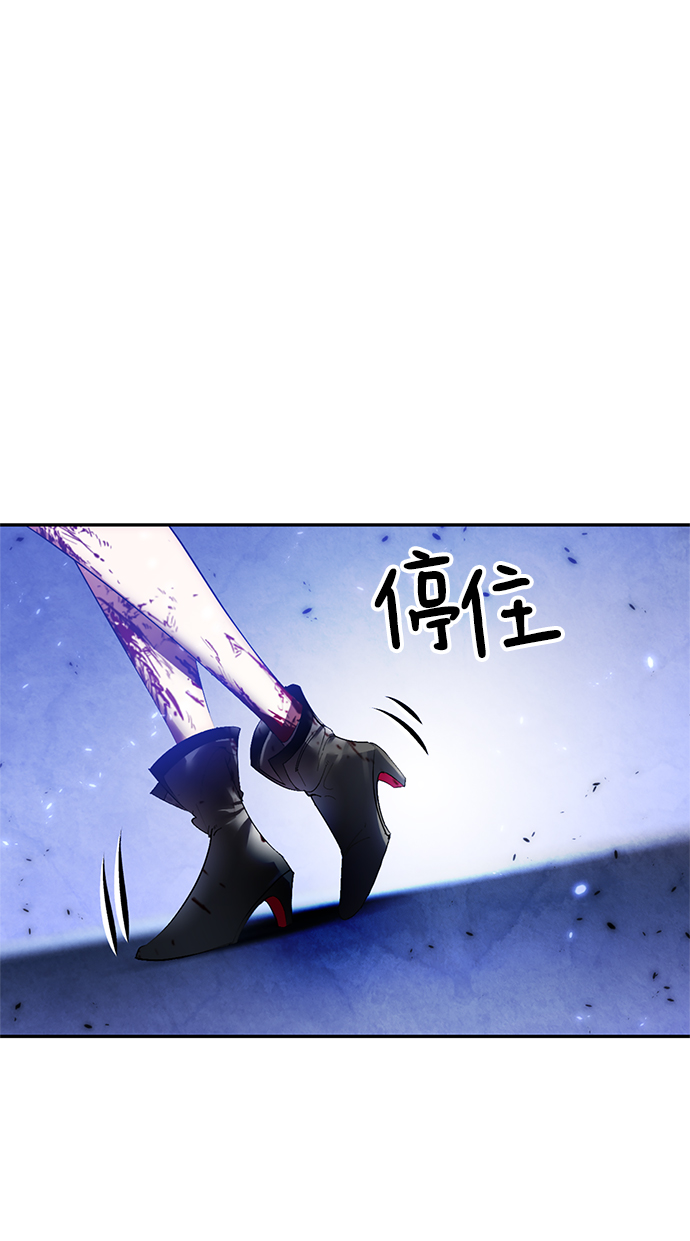 [第78话] 寻找恶魔的人（5）3