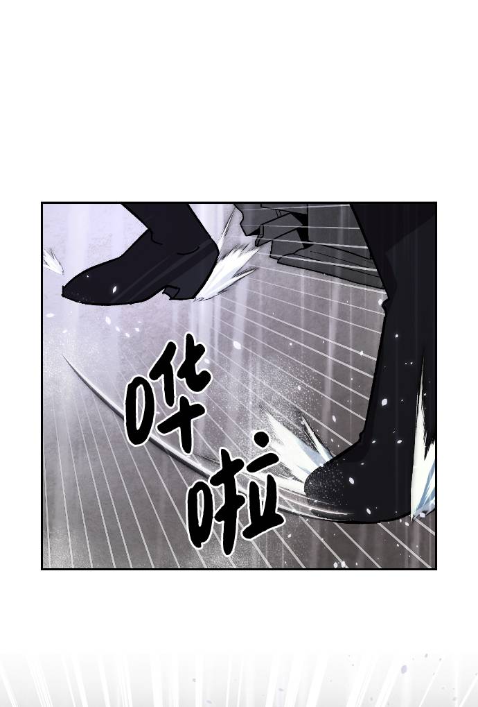 [第49话] 悲叹的假面（1）2