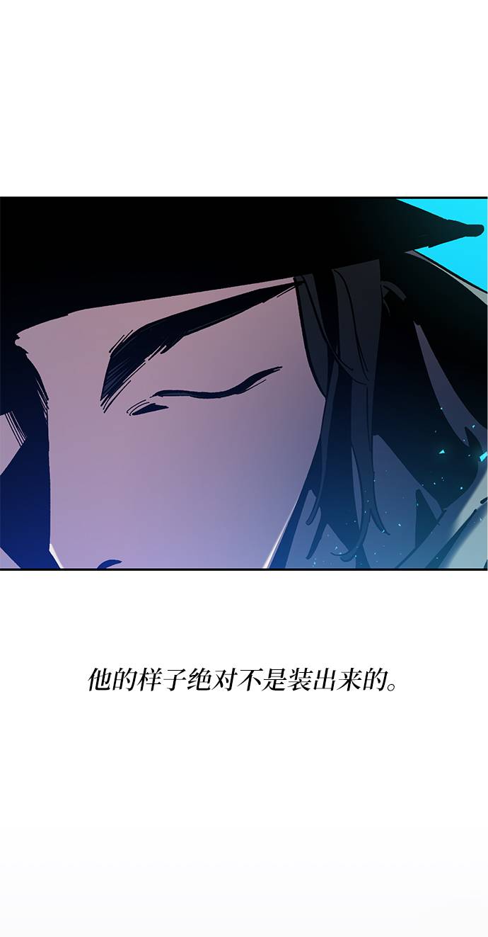 [第30话] 海星（1）3