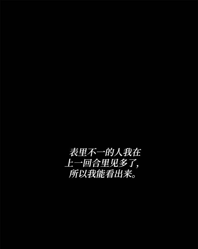 [第30话] 海星（1）0