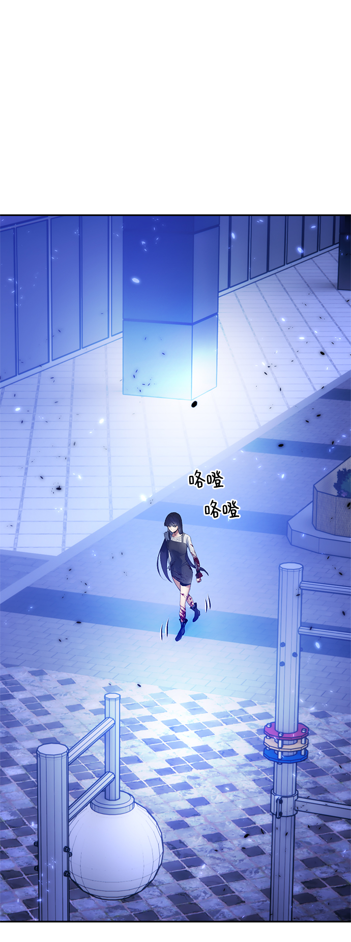 [第78话] 寻找恶魔的人（5）2