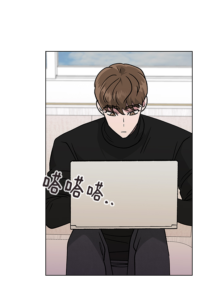 [第18话] 又被耍了3